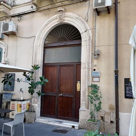 Casa Smile Syracuse Exterior foto